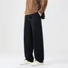Novedad de Otoño Pantalones de Punto Saber para Hombre Otoño Holgados Rectos Pierna Ancha Pantalones de Chándal