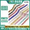 Corrente de Diamante Colorido Ab de Três Fileiras de 0,9 cm Corrente de Garra de Strass Costurada à Mão para DIY Decoração de Casamento de Roupas Corrente de Strass Joias Atacado