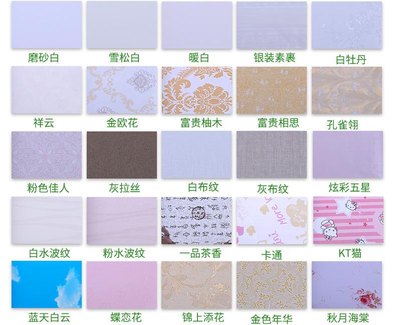 张宏超10_11