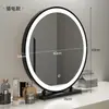 Espejo de Maquillaje con Luces LED, Espejo de Tocador de Escritorio, Espejo Grande para Dormitorio, Giratorio, Lujo Ligero, Espejo de Belleza de Gama Alta