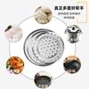Herramientas creativas de cocina soporte de acero inoxidable vaporera removible multiusos vaporera móvil rejilla para vaporera