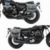 Coche muscular Wolf adecuado para motocicleta Guz V9 bolsa lateral bolsa lateral caja lateral retro modificación bolsa para casco impermeable liberación rápida especial