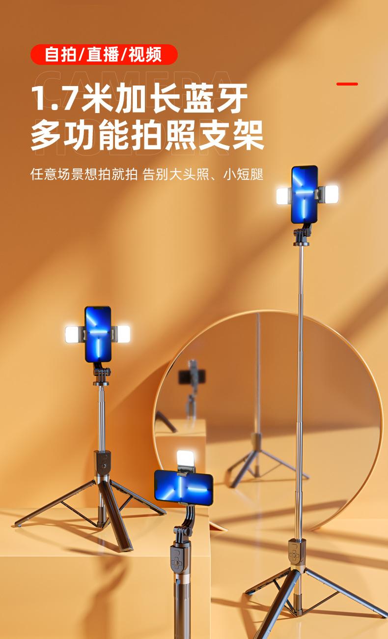 详情切片_01