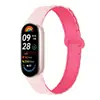 Adecuado para Xiaomi Mi Band 8/9/10/11 Correa de Reloj Xiaomi Versión NFC Bucle Integrado en Forma de I Correa de Reloj de Silicona Magnética