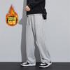 Danbaoni Primavera Novo Estilo Cinza Calças Casuais Masculinas de Perna Reta Perna Larga Peso Pesado Casuais Soltas Calças Esportivas para Homens