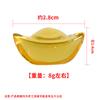 Adornos Yuanbao de Esmalte Citrino Recolección de Riqueza Regalo de Negocios Decoración Artesanías Adornos de Cornucopia Accesorios Pequeño Yuanbao