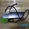 Accesorios para Máquina Enrolladora Totalmente Automática Interruptor de Inducción de Disco Redondo Ranura para Bobina 1.6 Rueda para Enganchar Hilo Almohadilla de Goma Rotación de Disco Redondo