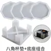 Amapola DIY Resina Epoxi Yeso Espejo Caja de Almacenamiento Cuadrada Posavasos de Ocho Lados Combinación Molde de Silicona Venta al Por Mayor
