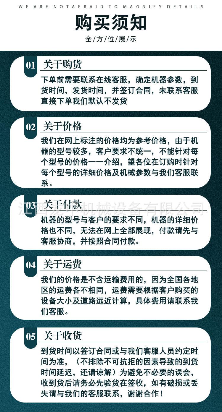 盘式真空过滤机 (8).jpg