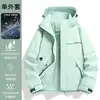 Jaqueta Caça-Vento Estilo Luotuo Feminina Três em Um Outdoor Vermelha Funcional Inverno Repelente à Água Soft Shell Jaqueta Masculina