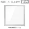 Moldura de Adesivo Magnético para Display Quadrado Adesivo Magnético Moldura de Foto Moldura de Exibição para Pendurar na Parede Moldura de Montagem de Foto Moldura de Pintura Chinesa Texto