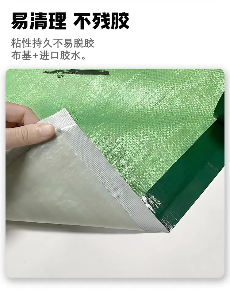 详情页_06.jpg