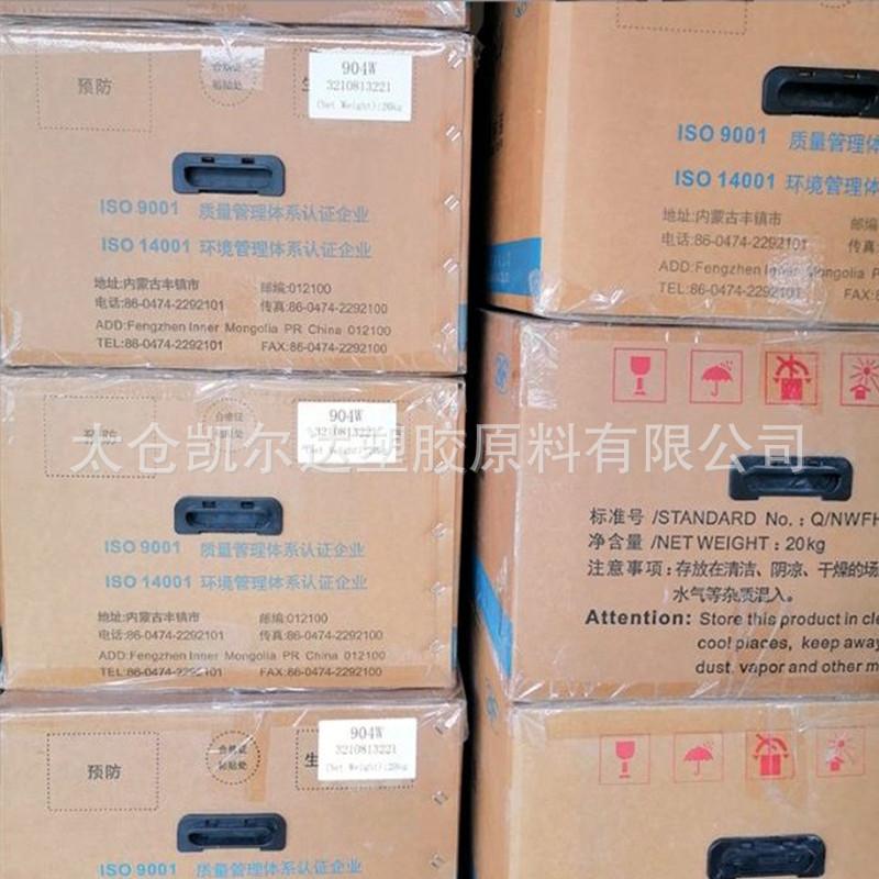 O1CN01tPj0tl1CRldovd3my_!!2210