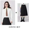 Camisa Azul Mujer Manga Larga Ropa de Trabajo Otoño Enseñanza Entrevista Ropa Formal Camisa Profesional Falda Elegante Lugar de Trabajo Traje