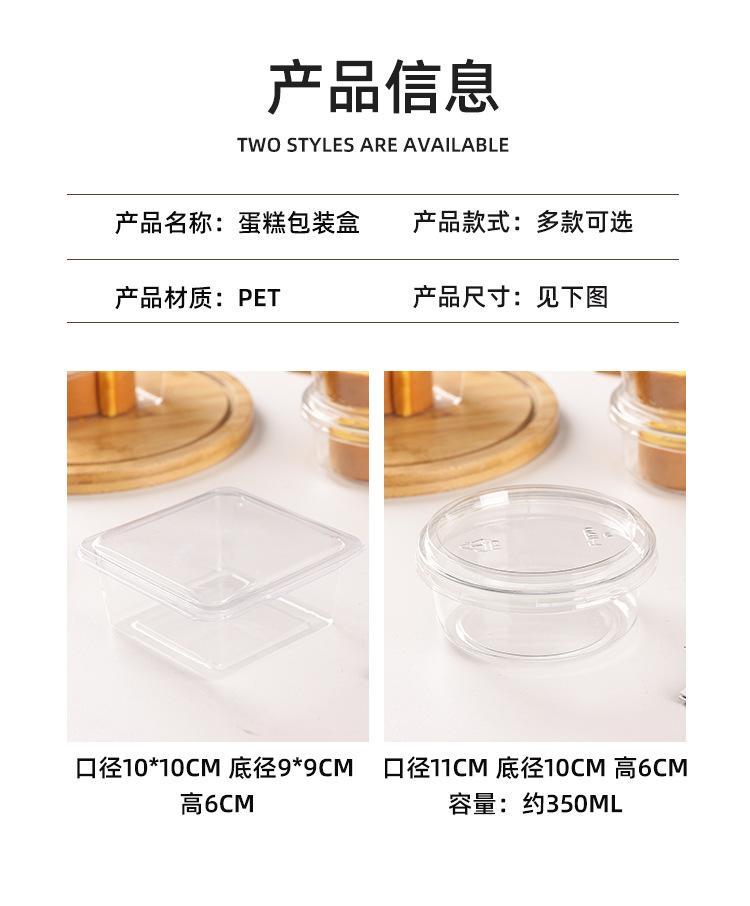 详情页_09.jpg