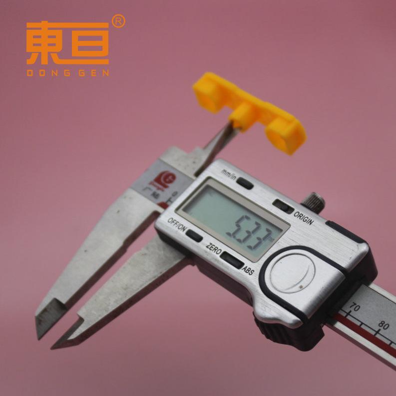 JBBJ42129黄11.png