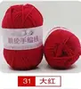 Precio especial pantuflas de lana acrílica de grosor medio línea cojín sombrero muñeca punto de cruz lana acrílica para bebé venta al por mayor
