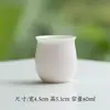 Mi Yan Simples Moderno Pure Color Glaze Chá Xícara Artesanal Cerâmica Fina Degustação Chá Xícara de Chá Casa Chá Único Copo Kung Fu