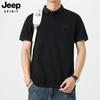 Polo para Hombre Jeep Spirit Verano Moderno Color Puro Simple Top Pesado Casual Camiseta de Manga Corta para Hombre