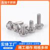 Perno de brida de cabeza cóncava acero inoxidable 304 perno de brida no dentado tornillo de brida hexágono