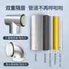 Algodón insonorizante para tuberías de drenaje, láminas amortiguadoras especiales de algodón absorbente de sonido para codos y tes, material reductor de ruido y amortiguador de vibraciones, autoadhesivo y fácil de aplicar