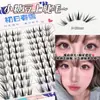 10 filas de 10 filas de pestañas postizas de espiga de gran capacidad puro deseo luz de luna blanca trilogía perezosa mezcla puro salvaje pequeño demonio