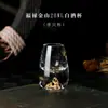 Copa de Vino Blanco Jinshan Hecha a Mano Pura 20ml Copa de Vino Blanco con Forma de Calabaza Copa de Cristal Diseño de Nicho Copa de Vino para Restaurante Club de Alta Gama
