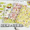 Cuaderno Espiral A5 Rilakkuma Estilo Ins Lindo Alta Apariencia Juvenil Cuaderno Espiral para Estudiantes de Secundaria y Preparatoria Diario