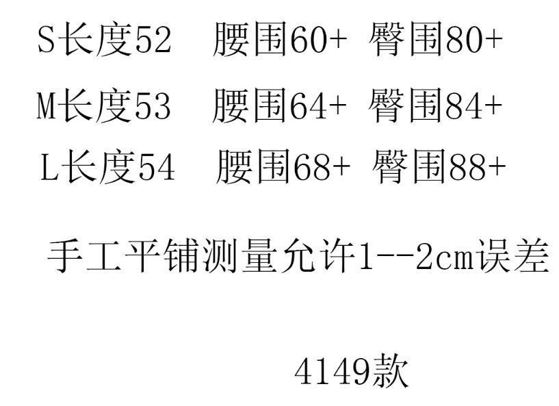 QQ截图20250507110533.jpg