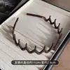 Diadema con Estampado de Leopardo Color Café Textura Mate Carey Estilo Nuevo Versión Coreana Uso Diario Básico Diadema Dentada para Lavarse la Cara y Sujetar el Cabello