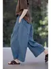 Verano Nuevo Estilo Retro Original Mujer Azul Lago Súper Fresco Versátil Holgado Talla Grande Pierna Ancha Pantalones Casuales