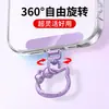 Hebilla de anillo con gancho para cordón de teléfono móvil, anillo de honda, metálico giratorio con junta, accesorio de ferretería para bricolaje, hebilla colgante