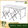 Mesa Dobrável de Liga de Alumínio para Exterior Mesa e Cadeiras Portáteis Conjunto de Mesa de Piquenique Mesa de Feira Noturna Atacado
