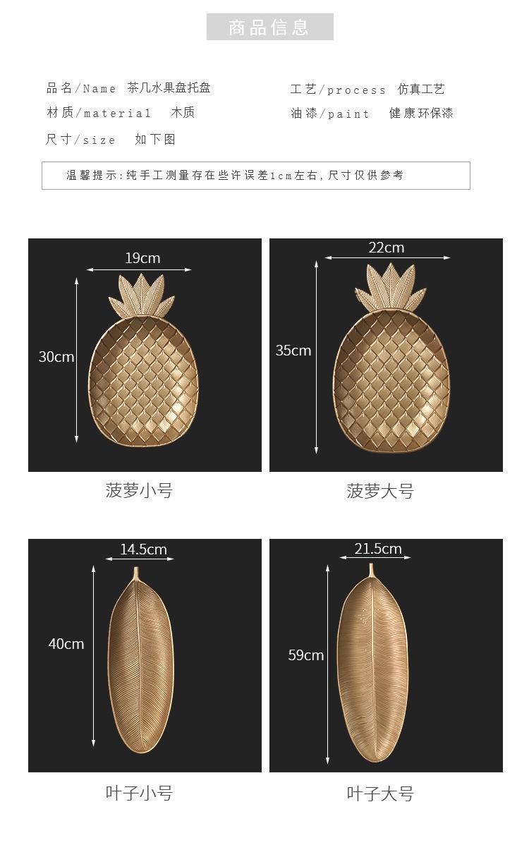 一键复制_20200915191952