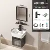 Gabinete de baño de aluminio espacial para espacios pequeños, combinación de gabinete para lavabo de baño con lavabo integrado de cerámica, inodoro impermeable