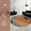 26 modelos nuevos de alfombras redondas de estilo sencillo para la sala de estar, sofá individual vintage, alfombra de noche para el dormitorio, lavable y fácil de limpiar