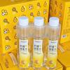 Agua de Miel y Limón He Yuanji 420ml Botella de Plástico para Bebida Roja de Internet Separada de Manivela Movimientos y Bebidas Flor de Acacia