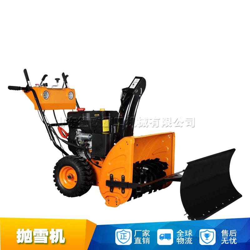 抛雪机