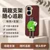 Funda para teléfono iQOOneo10 aplicable 10pro cubierta protectora cobertura total anticaída accesorios de teléfono para Instagram carcasa de teléfono