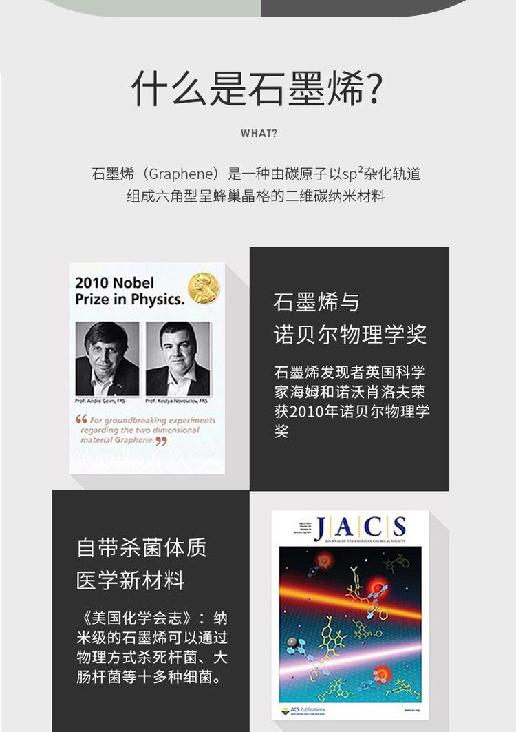 详情01_02.jpg