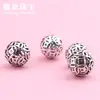 Plata S925 Bola Hueca Moneda de Cobre Cuenta Redonda Cuenta Espaciadora Passepartout Agujero Horizontal Cuenta Redonda Pulsera DIY Accesorios
