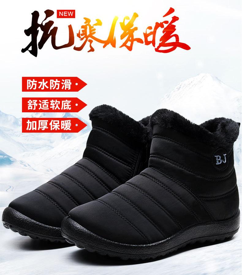 详情_01