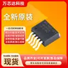 LM2596SX-5.0 chip TO263-5 tensão suportável 5V-45V corrente 3A regulador abaixador componentes originais