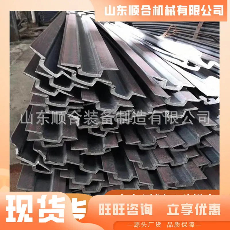 微信截图_20250710094309