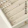Pérolas de água doce naturais, contas soltas com furos retos para pulseiras, colares, brincos DIY, produtos semiacabados com contas, acessórios de pérolas Zhuji