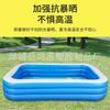 Alberca Inflable Gruesa de Tres Anillos Azul y Blanca de 3m, Alberca de Pelotas para Parque de Diversiones, Castillo Inflable para Niños, Uso Pequeño en Casa, Mayoreo