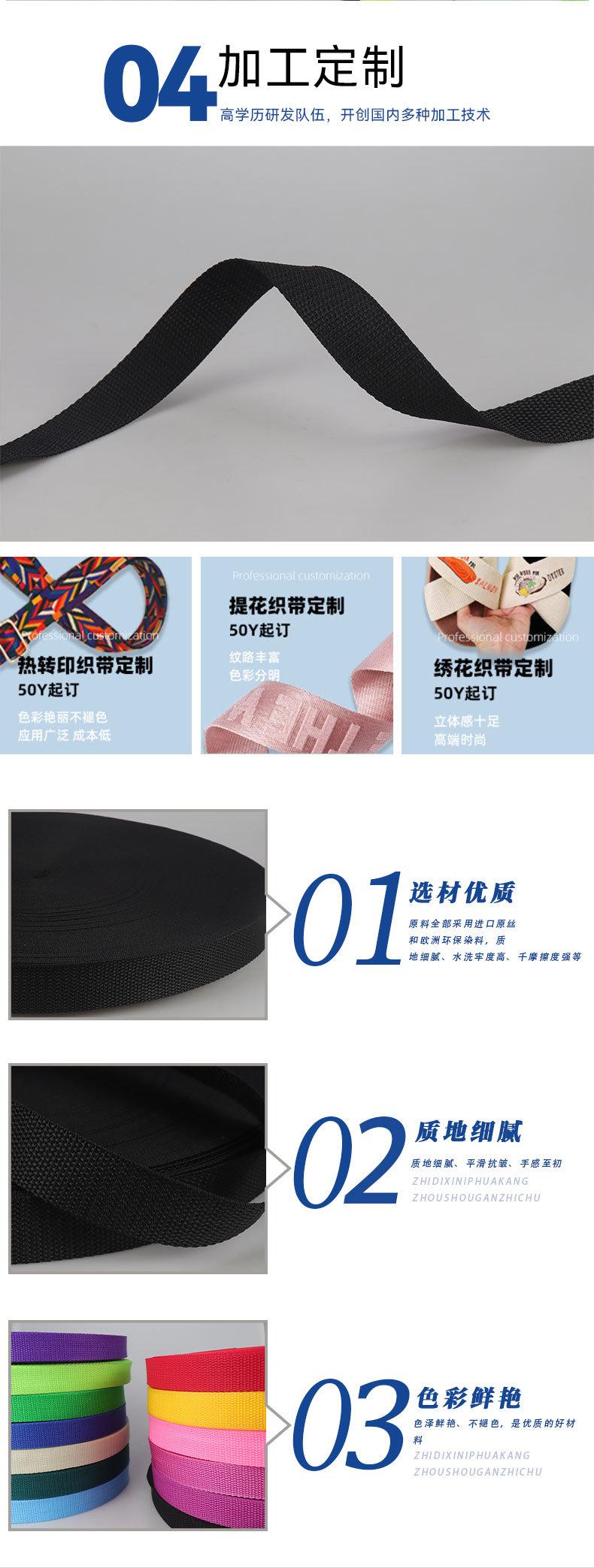 防水性能强