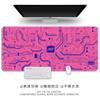 Mouse pad de circuito publicidad juego almohadilla para teclado almohadilla para escritorio de oficina engrosamiento aumentado punto ventas directas de fábrica se puede agregar logotipo