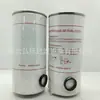 Filtro de Combustible 400504-00078 Elemento Filtrante Es Adecuado para Vehículos de Transporte de Ingeniería, Etc