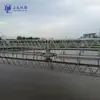 Máquina de sucção de acionamento periférico ZBXN18-40 equipamento de sucção de ponte de tanque de sedimentação secundária fabricantes